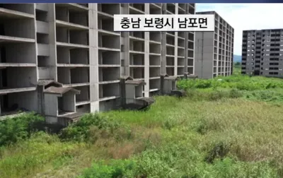 건설사가 30년째 방치중이라는 유령 아파트ㄷㄷㄷ