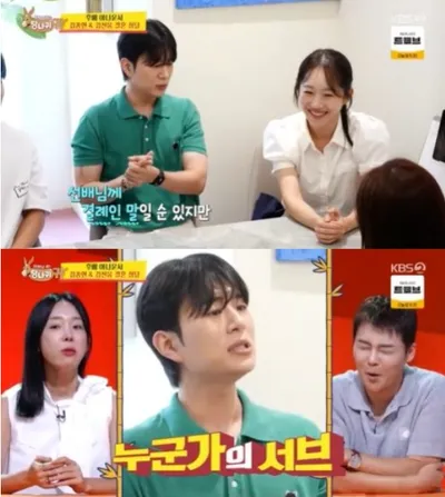 현시간 개빡친 장윤정 인스타